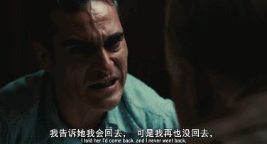 他不是演得好，他就是小丑本人