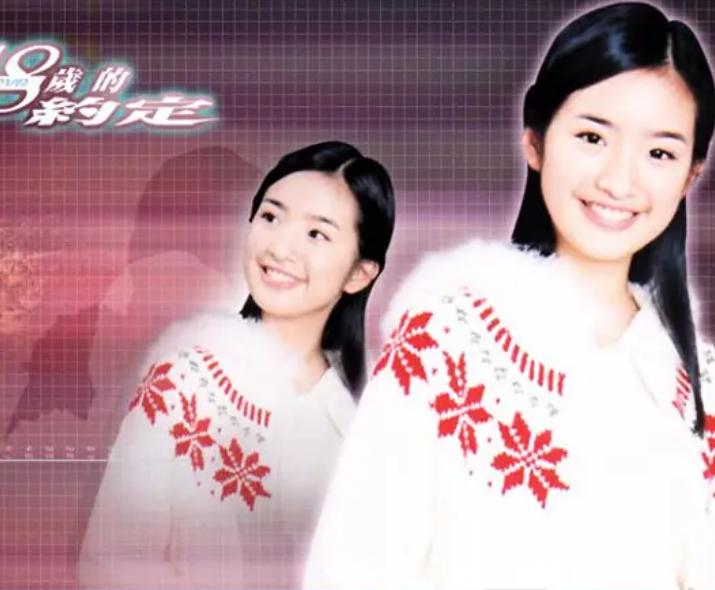 最牛贫民窟女孩：替母还清300万，23岁走红，胡歌都哭着谢她