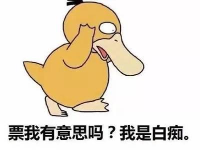 狼人杀桌游基础版,学校玩的狼人杀桌游