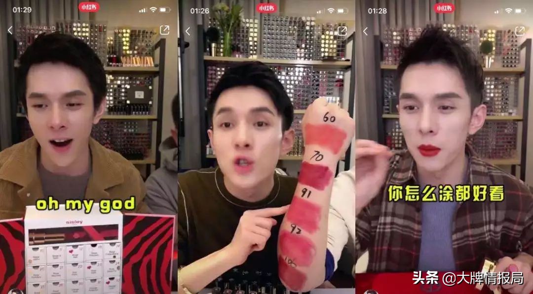 挑战马云第一人，王源奚梦瑶关晓彤争上他节目，背后伤痛有谁知？