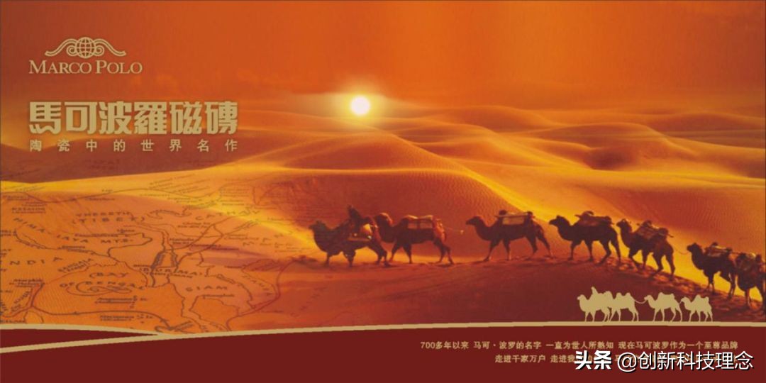 忽悠国人19年，如今原形毕露！有一种民族品牌，不值得喜欢