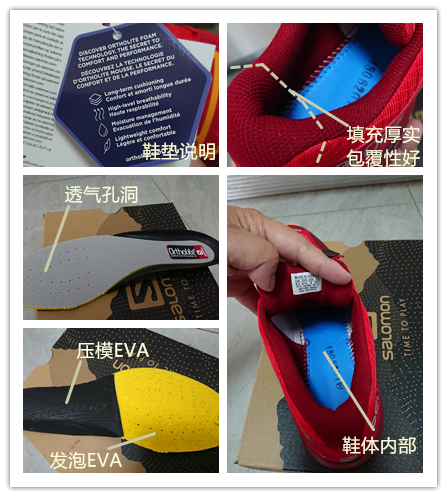 减震轻便越野鞋,轻便跑步鞋减震