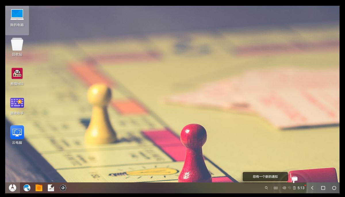 不需要网络的建造模拟器,不需要主机虚拟化的安卓模拟器