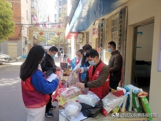 鄂州市江城社区：共享义仓进恒通友情恒通家味浓