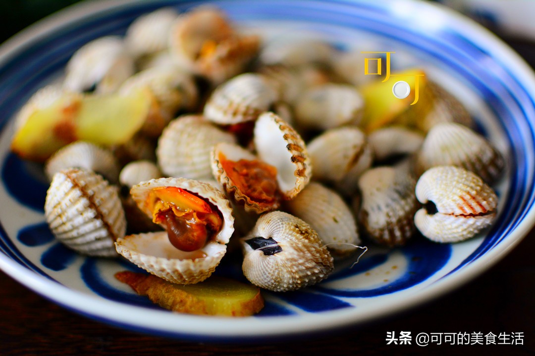 白灼血蛤正确吃法,血蚶做法白灼