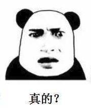 数胎动要摸着肚子还是直接感觉,胎动看胎儿性格准吗