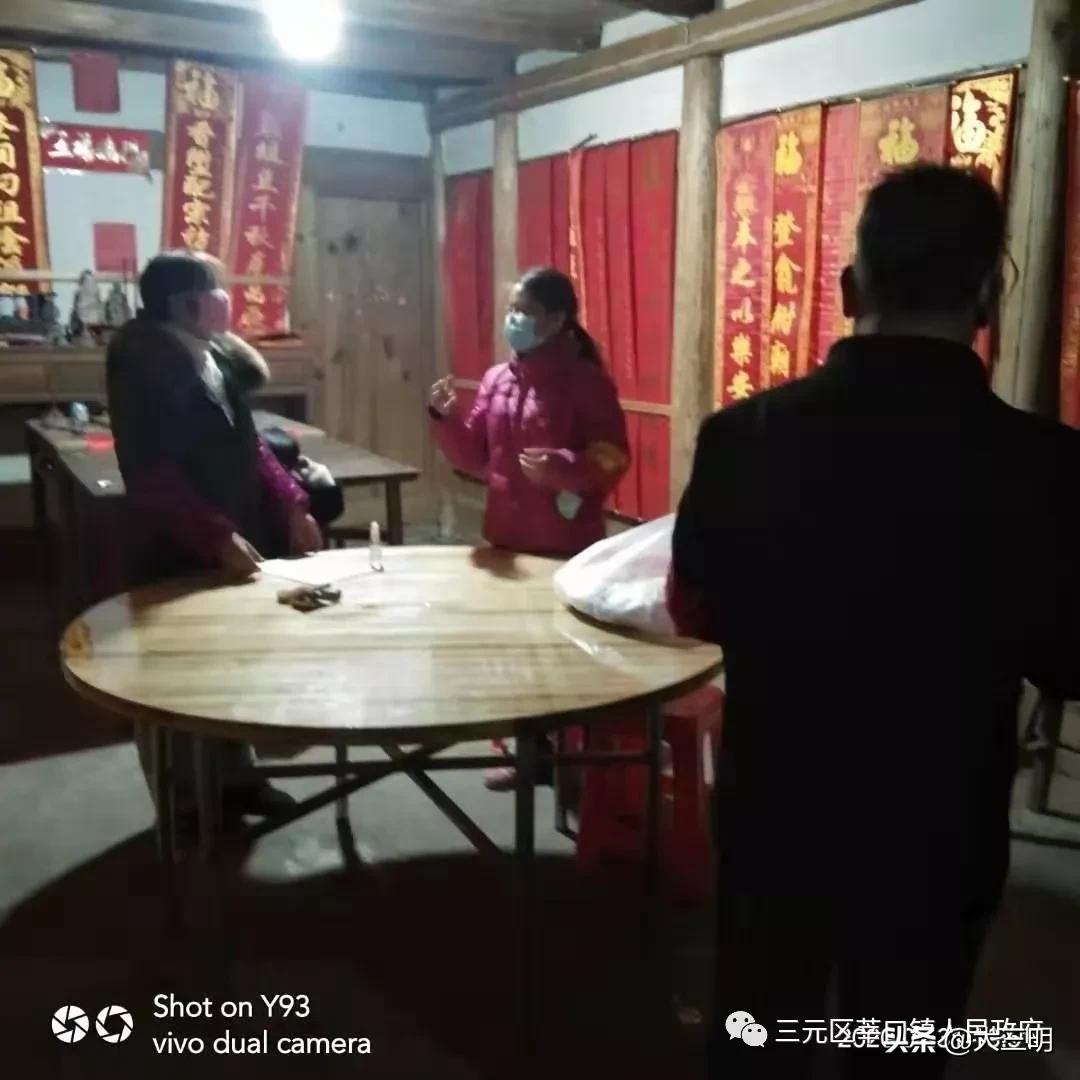 马上就办真抓实干平台,马上就办真抓实干好干部