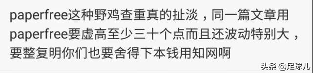 傅明论文标准视频,傅明论文