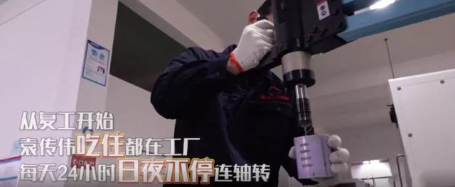 一个人的生产线,一个人一个岗位的流水线