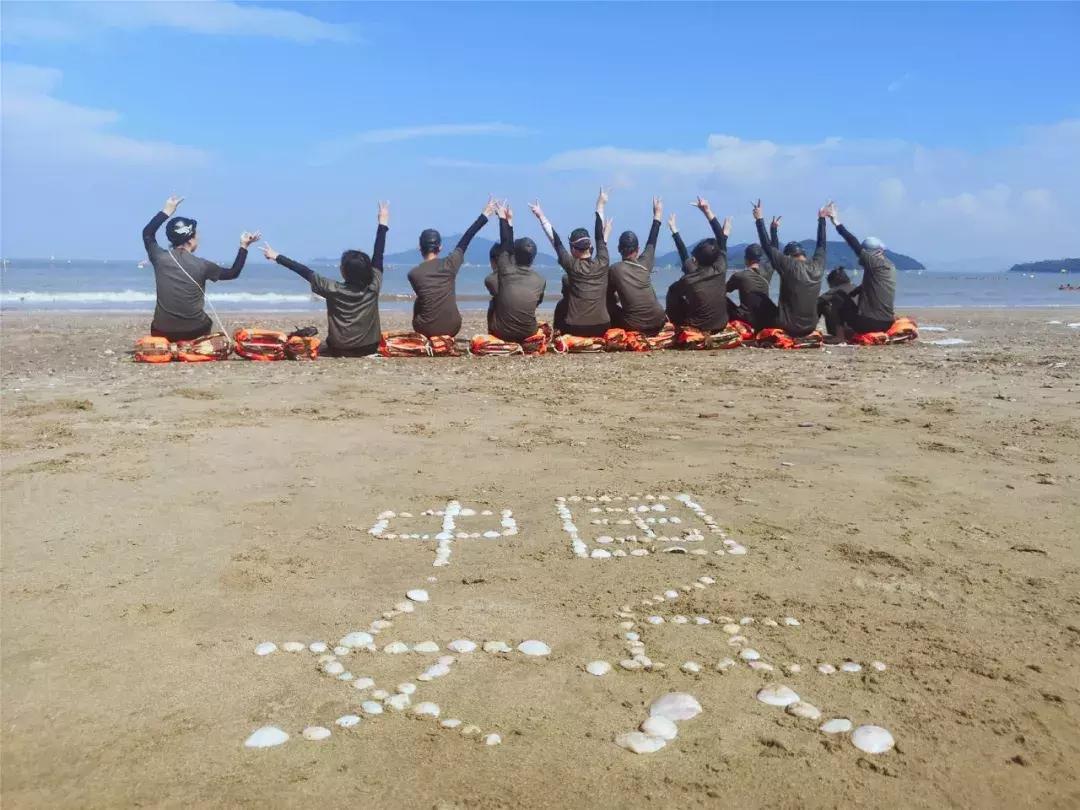 这样的海训我也报名参加