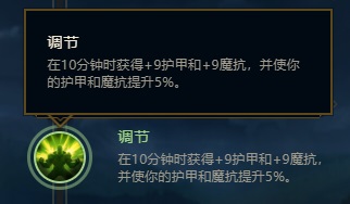 末日改版后变弱了,末日恐惧中单