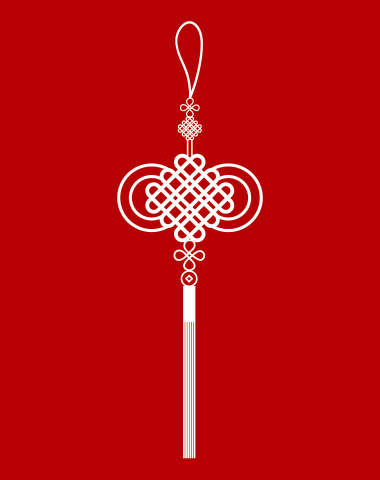 中国节日传统文化礼物,中国结喜庆用品大全