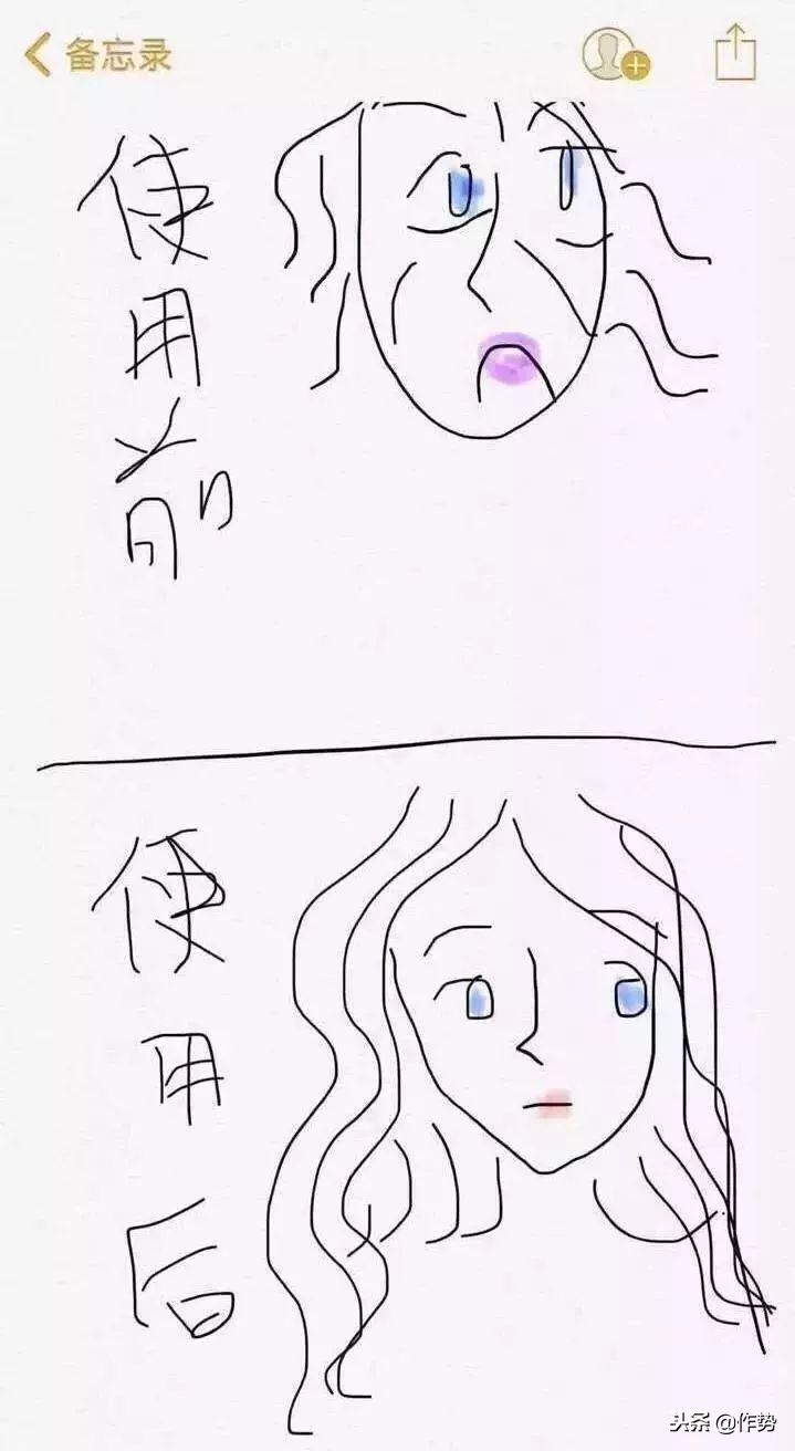 最近代购圈出了什么事儿,朋友圈代购有哪些恶心的事