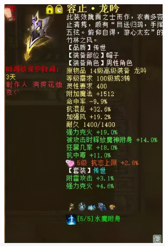 大话西游2克火炮用什么变身卡,大话西游2平民克火炮攻略