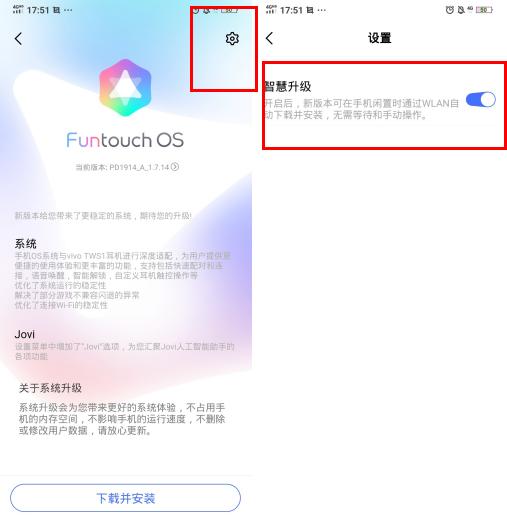 vivoiqooneo5耗电快怎么处理,vivo手机耗电太快关掉三个开关