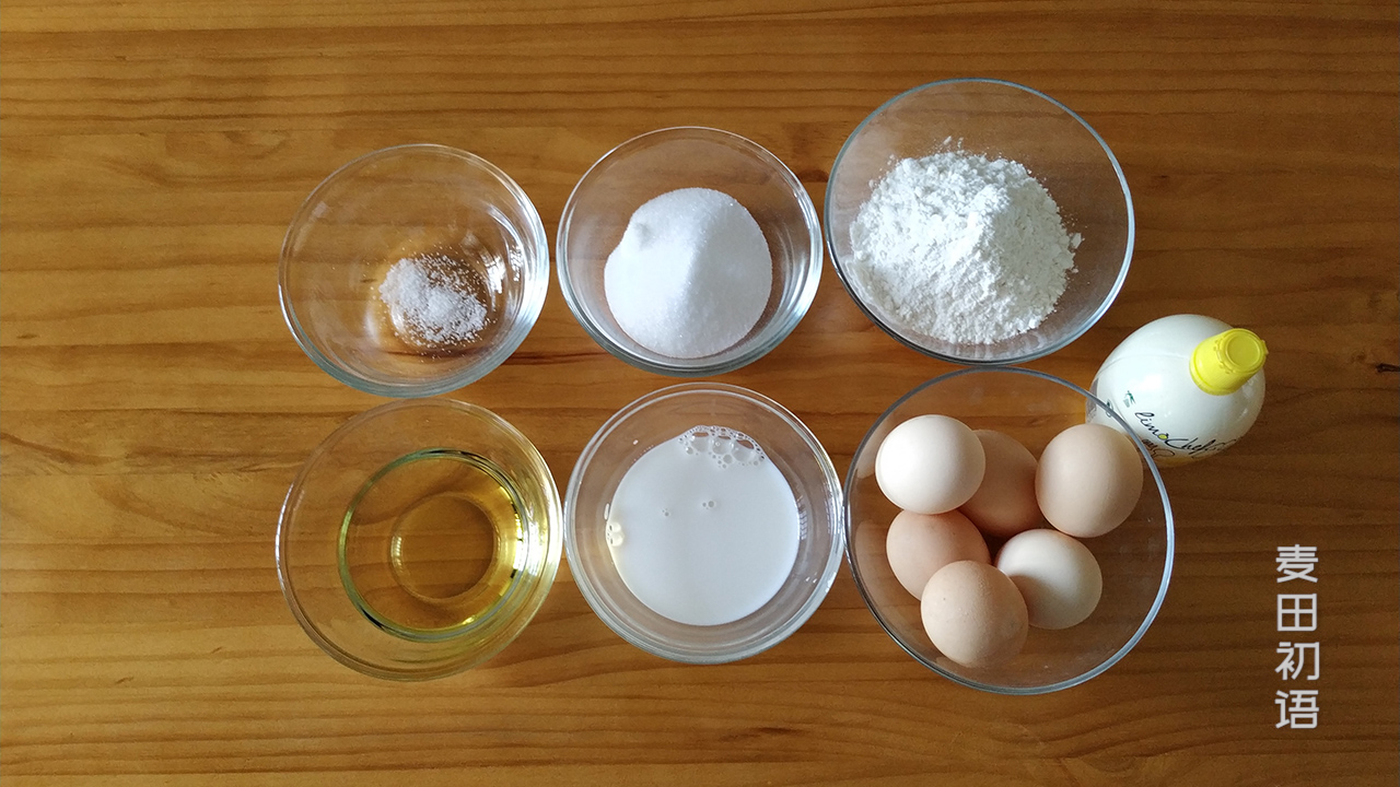 古早蛋糕蓬松软嫩不塌陷操作简单,8寸戚风模具古早味蛋糕做法