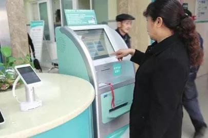 2019重庆最强通讯录出炉!有了它足不出户就把事情给办了!