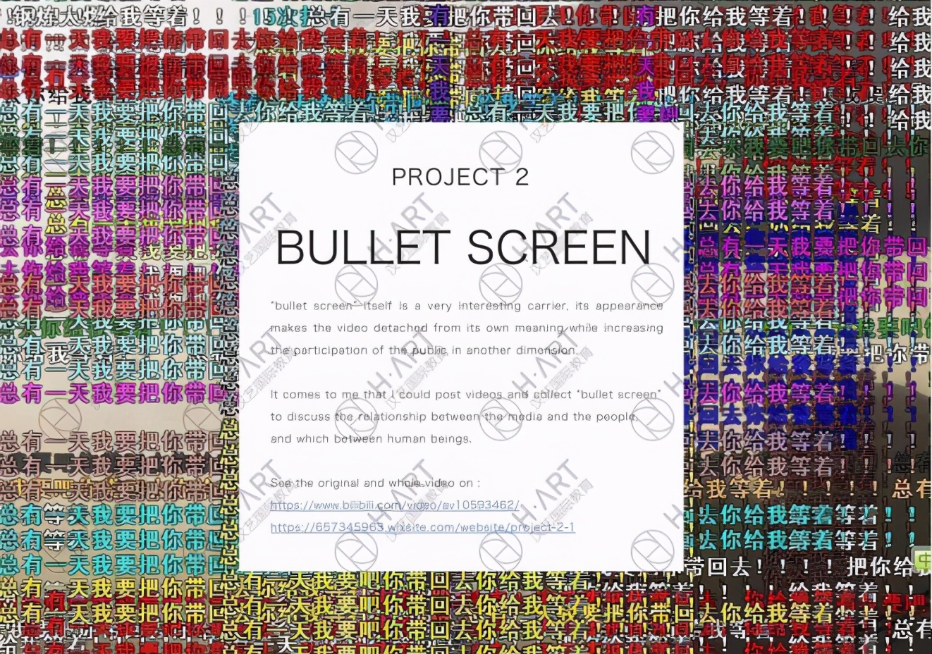 弯弯的月亮像什么5个答案,弯弯的月亮像什么二年级