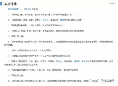 鍒樻磱鎵粦椋庢毚,鍒樻磱鎵粦闄ゆ伓