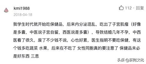 葡萄籽真的对人体有好处和坏处吗,葡萄籽真的对人体有好处吗