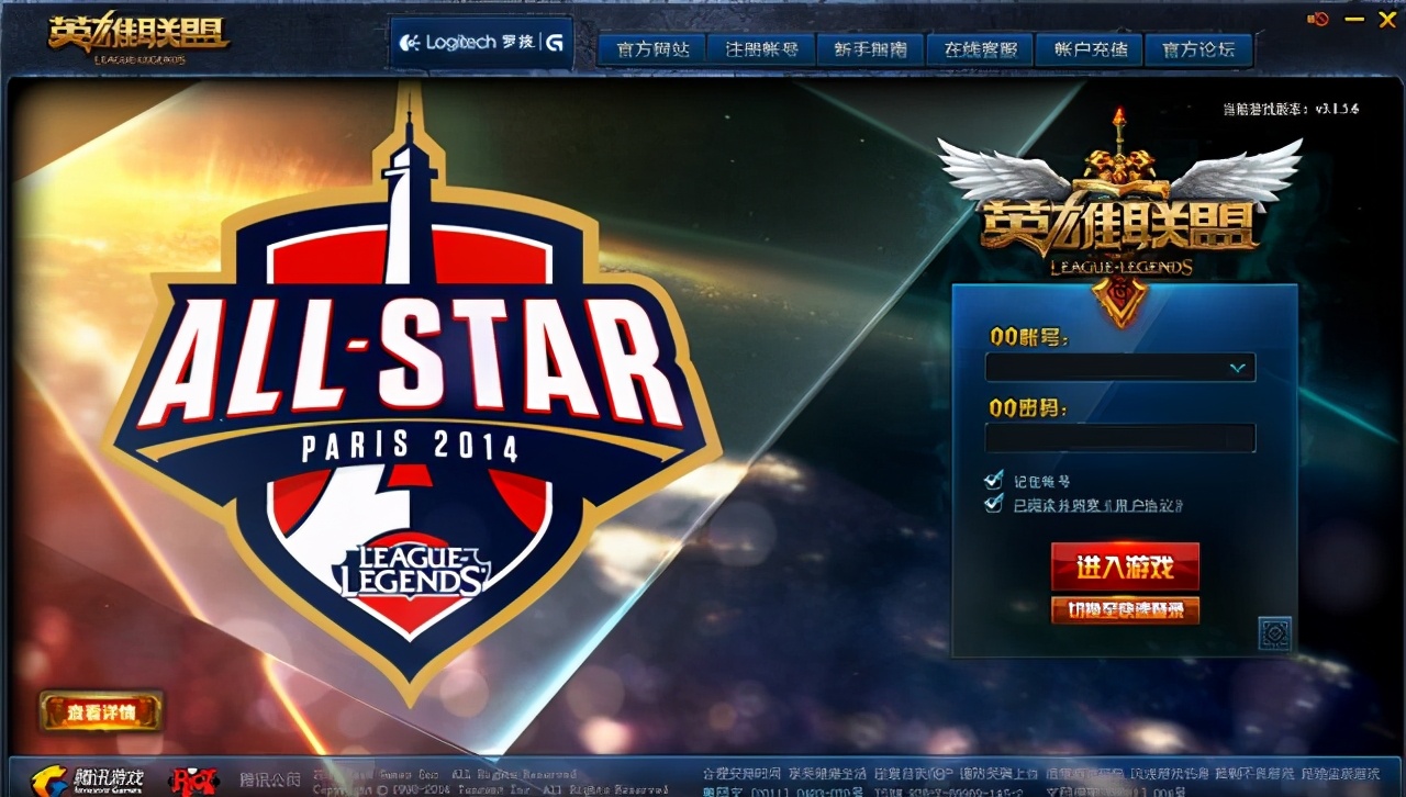 历代lol登录,lol历代英雄上线表