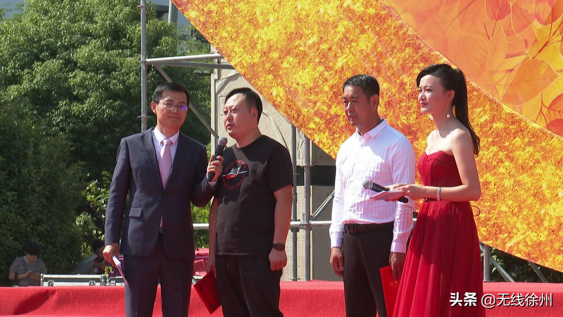 牢记重托庆丰收：2019徐州品牌农业口碑榜发布