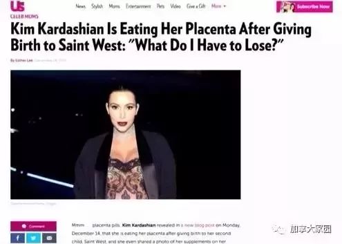 胎盘有人吃吗,胎盘吃了对身体有益吗