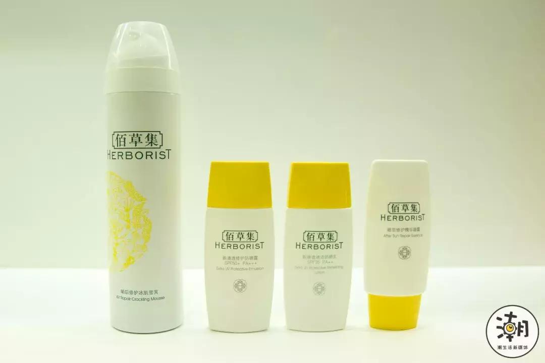 成都市福利券,成都市优惠券领取