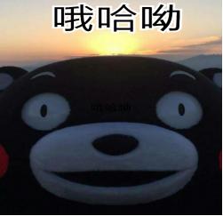 最基础的日语单词,零基础的日语单词