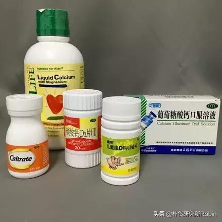 市面钙片质量,市面钙片很多我们应该怎么选择