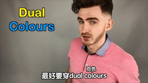 你穿什么颜色显瘦,你穿哪个颜色显白