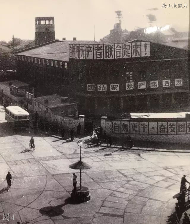 唐山老南湖公园广场老照片,唐山老照片大城山公园