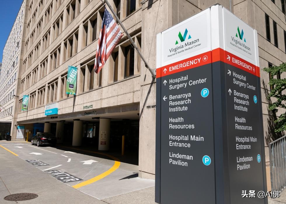 美国有公立医院,美国每个州最好的医院