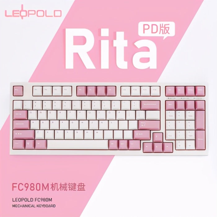 适合女生用平价的机械键盘,入门蓝牙机械键盘