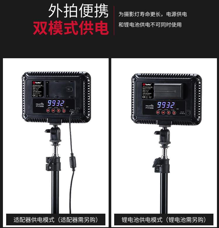 e27螺口led摄影补光灯,迷你补光灯摄影灯推荐