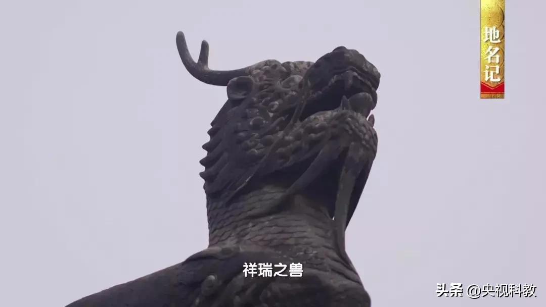 中国影像方志|嘉祥：儒学兴盛孝道传家鼓吹乐气贯长虹石雕精妙鲁锦针法严密水煎包味美