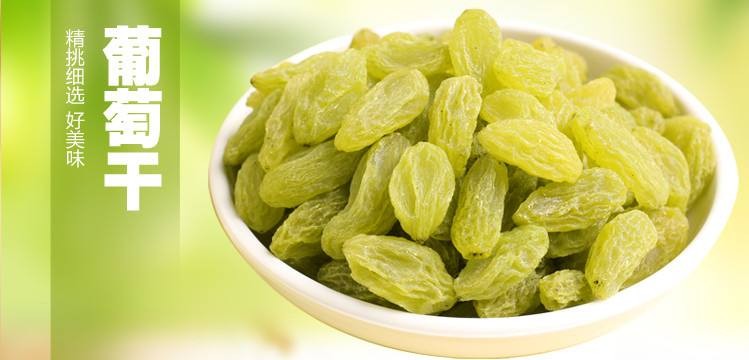 去新疆摘葡萄干多少钱,吐鲁番什么地方葡萄干便宜