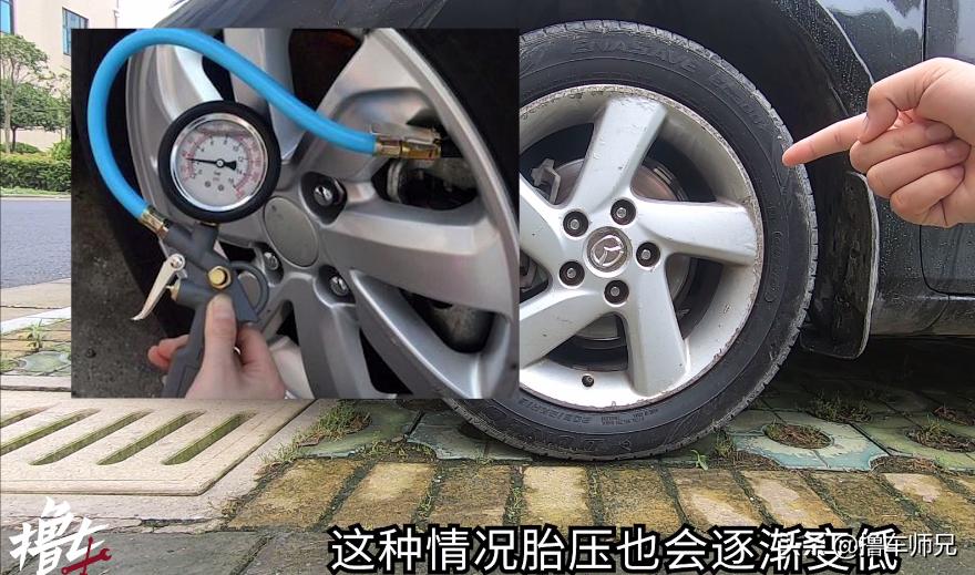 方向盘变重的解决视频,哪些原因导致汽车方向盘变重