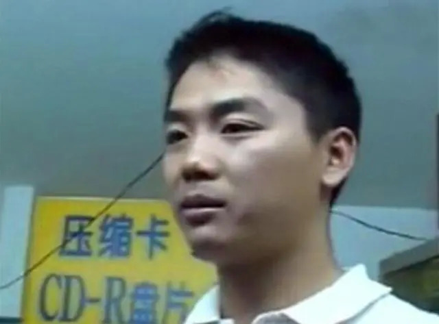 草根创业史刘强东,草根发家史刘强东