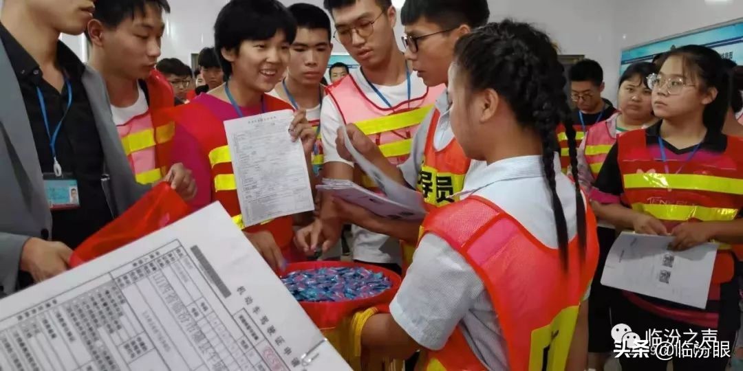 山西临汾车管所：驾考心连心，服务“零距离”