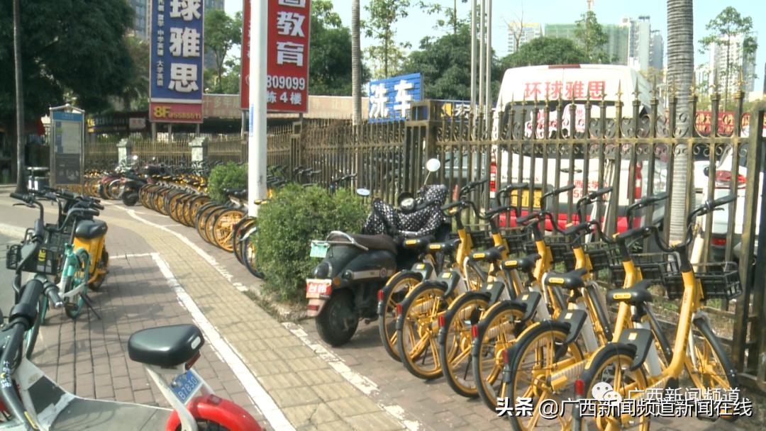 摩拜关闭自动续费,摩拜单车余额怎么退