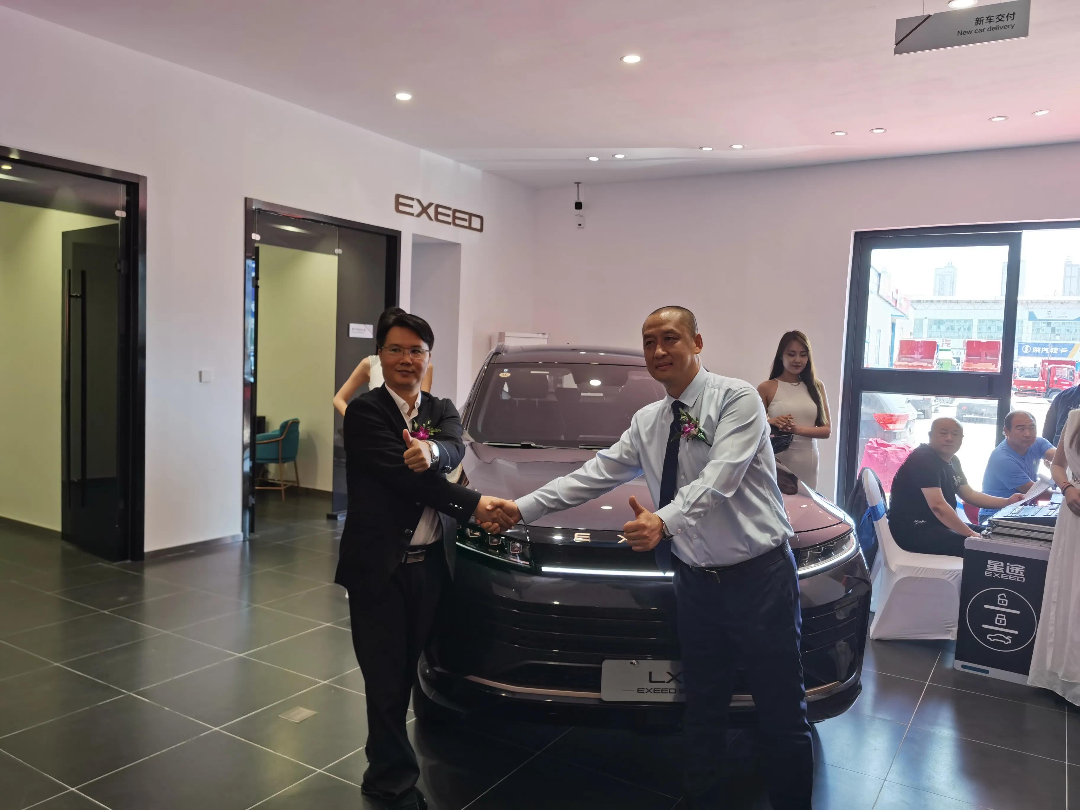 鐙楀摜鍘熷垱杞﹀瀷,鐙楀摜鐑熷彴