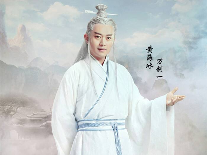 盘点诛仙十大高手,诛仙实力排名第一是谁