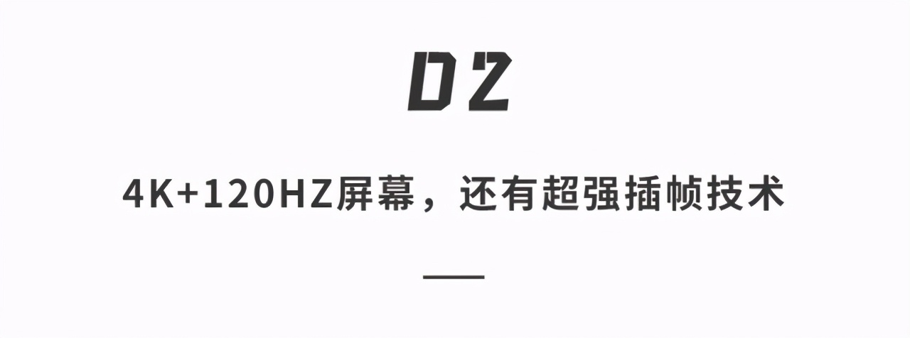 华为智慧屏全v系列测评,华为智慧屏v系列首发功能