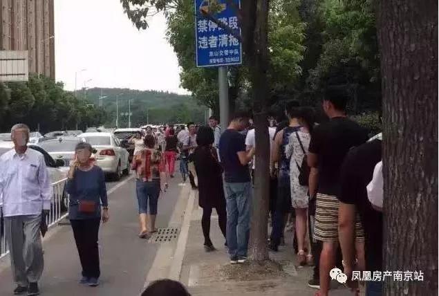 崩溃!房子挂了一年多却无人问津!南京投资客慌了