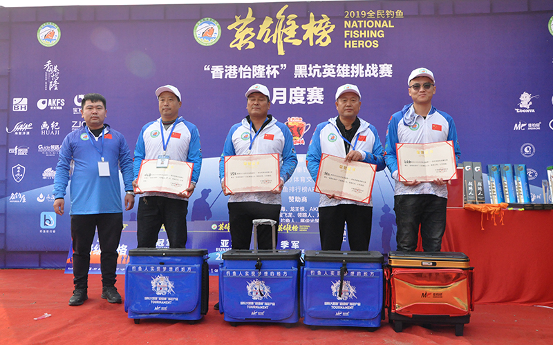 百万级钓鱼比赛,618钓鱼大赛