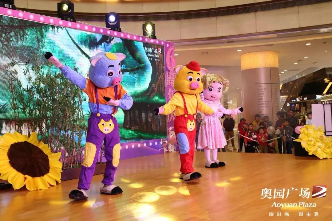 拜托！今年的儿童节，请给我12小时待在奥园！