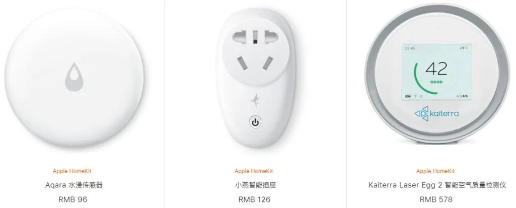 苹果做出了四个滚轮，并准备卖你五千块钱