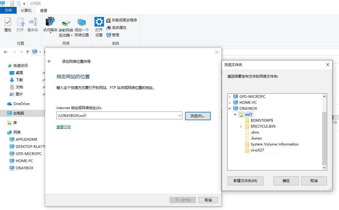 蒲公英异地组网可以连接多少成员,蒲公英路由器x1组网教程
