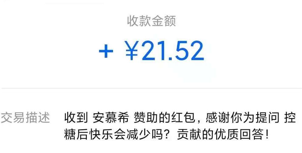 不想在厂里上班做什么可以赚钱,不上班的十个赚钱方法